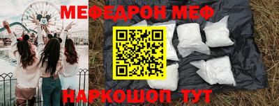 ГАЛЛЮЦИНОГЕННЫЕ ГРИБЫ Азнакаево