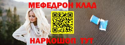 героин Абинск