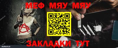 ГАЛЛЮЦИНОГЕННЫЕ ГРИБЫ Азнакаево