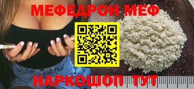 каннабис Азнакаево