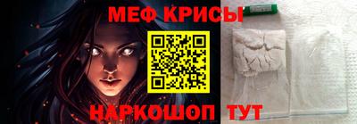 соль ск Заводоуковск
