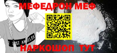 mix Заволжье