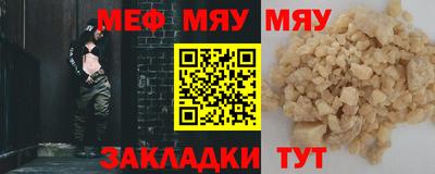mix Заволжье