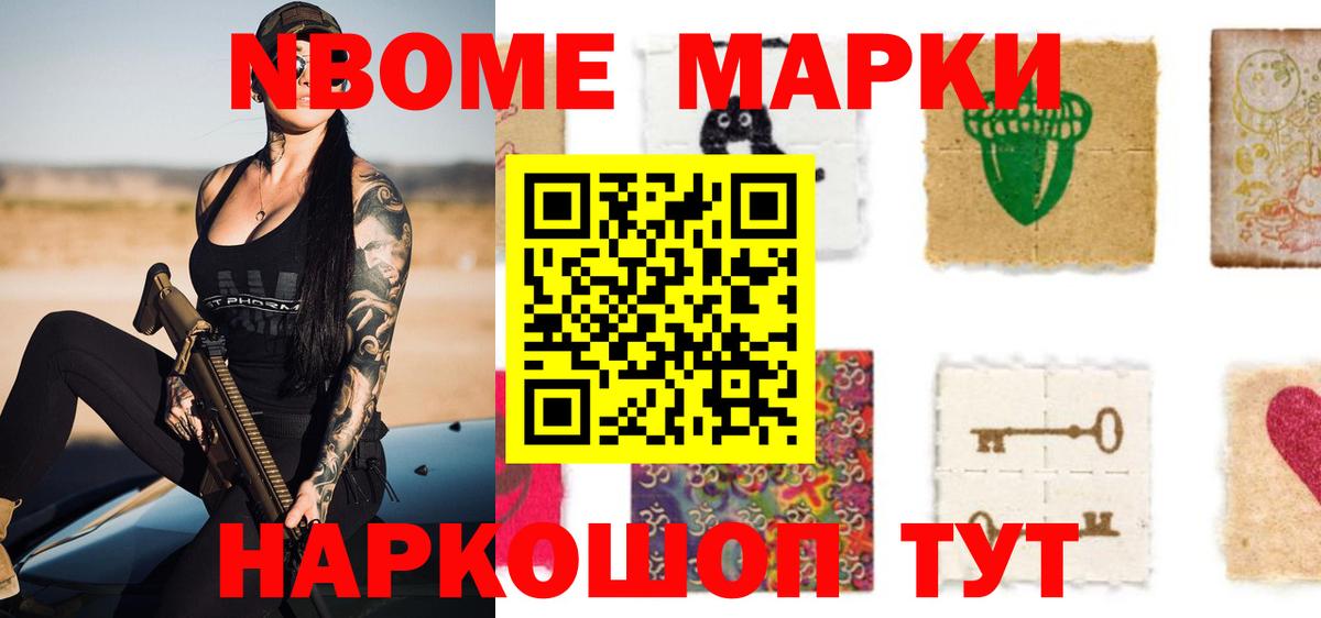 Лсд 25 экстази кислота  Вход с VPN  LSD-25 экстази кислота  Клинцы 