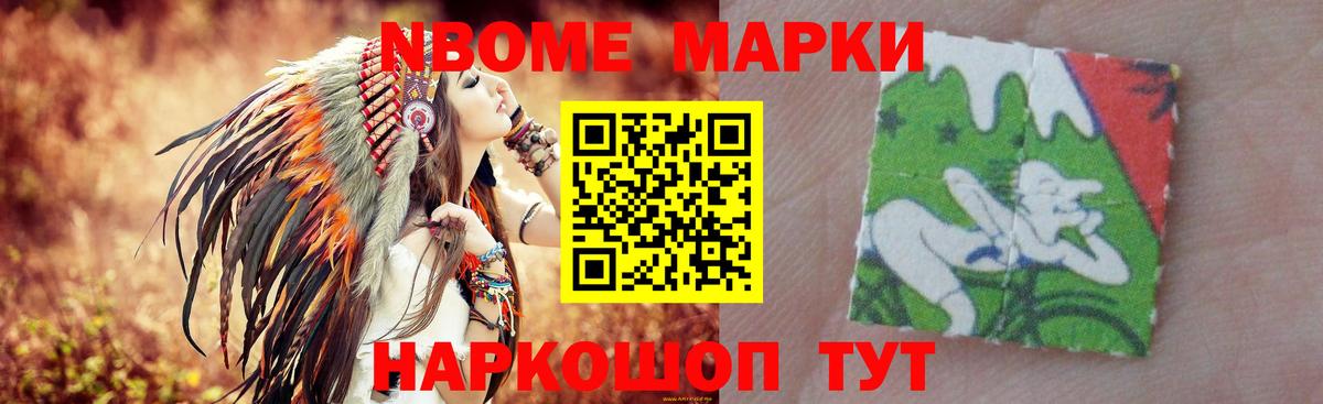 LSD-25 экстази ecstasy  LSD-25 экстази  Клинцы  ЛСД экстази ecstasy 