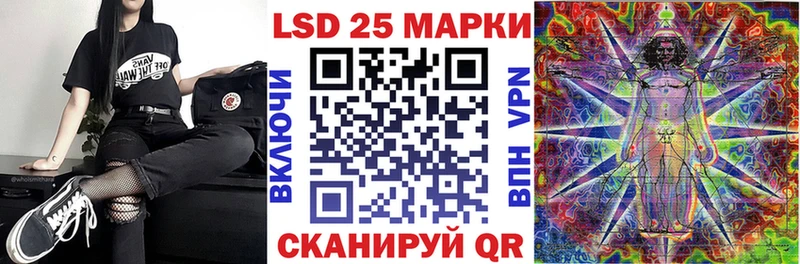 Марки NBOMe 1,5мг сайты даркнета состав Клинцы