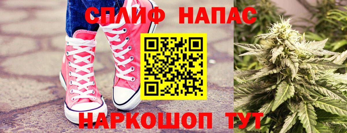 Канабис ГИДРОПОН  Клинцы  Канабис Bruce Banner 